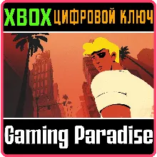 TO HELL WITH THE UGLY XBOX ONE/X|S КЛЮЧ