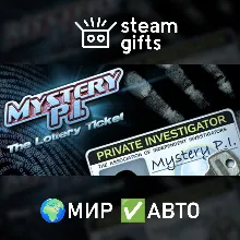 Mystery P.I. - The Lottery Ticket МИР АВТО