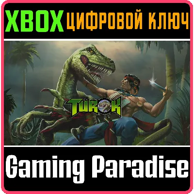 TUROK XBOX ONE/X|S КЛЮЧ - irongamers.ru