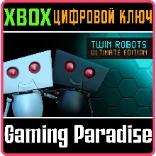 TWIN ROBOTS: ULTIMATE EDITION XBOX ONE/X|S КЛЮЧ