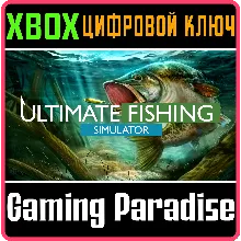 ULTIMATE FISHING SIMULATOR XBOX ONE/X|S KEY