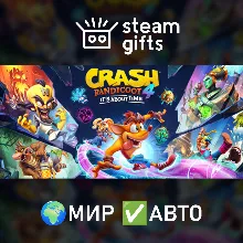 Crash Bandicoot 4: It’s About Time МИР АВТО