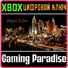 VEGAS TALES XBOX ONE/X|S КЛЮЧ
