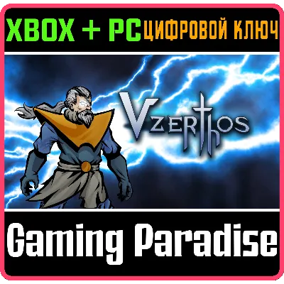 VZERTHOS: THE HEIR OF THUNDER ПК MICROSOFT STORE КЛЮЧ
