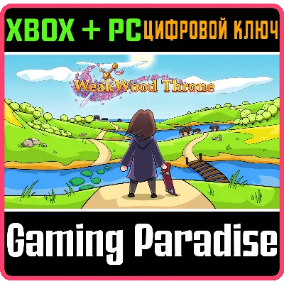 WEAKWOOD THRONE XBOX ONE/X|S+ПК КЛЮЧ - irongamers.ru