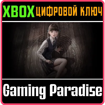 WHITE DAY: A LABYRINTH NAMED SCHOOL XBOX ONE/X|S КЛЮЧ - irongamers.ru