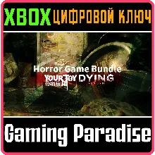 YOURTOY AND DYING: REBORN HORROR GAME BUNDLE XBOX