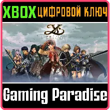 YS ORIGIN XBOX ONE/X|S КЛЮЧ