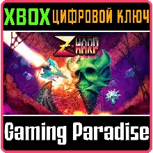 Z-WARP XBOX ONE/X|S КЛЮЧ
