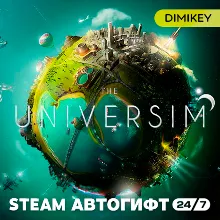 🟨 The Universim Автогифт RU