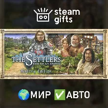 The Settlers Rise of an Empire History МИР АВТО