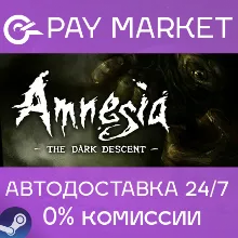 Amnesia: The Dark Descent| АВТОДОСТАВКА [Россия Gift]