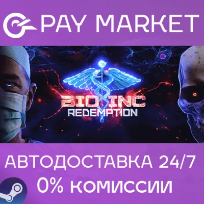 Bio Inc. Redemption| АВТОДОСТАВКА [Россия Steam Gift] - irongamers.ru