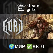 Gord - Deluxe Edition МИР АВТО