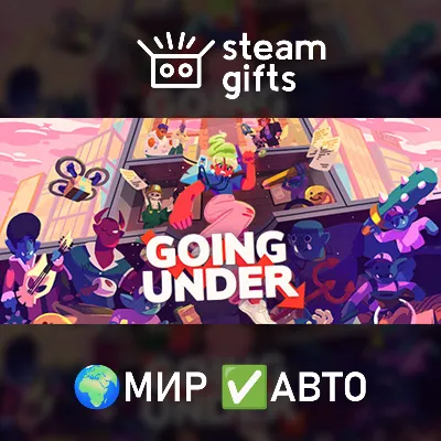 Going Under / Steam Key / GLOBAL | АВТОВЫДАЧА 24/7 - irongamers.ru