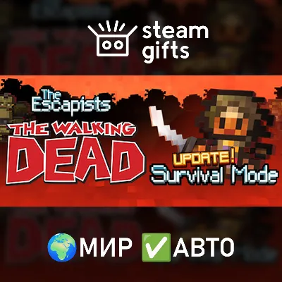 The Escapists: The Walking Dead МИР АВТО - irongamers.ru