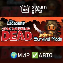 The Escapists: The Walking Dead Deluxe МИР АВТО