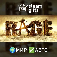 RAGE МИР АВТО