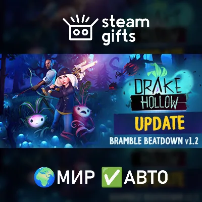 Drake Hollow Steam Ключ Global + - irongamers.ru