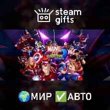 Marvel vs. Capcom: Infinite - Deluxe МИР АВТО