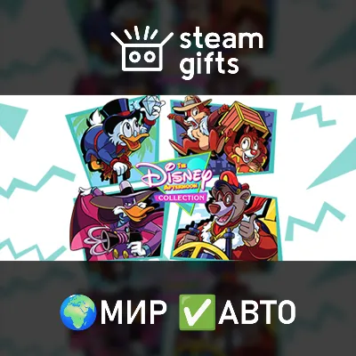 The Disney Afternoon Collection МИР АВТО - irongamers.ru