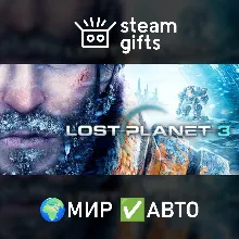 lost Planet 3 steam RU + Подарок - irongamers.ru