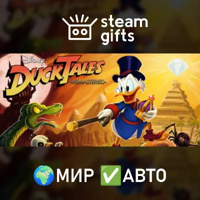 DuckTales: Remastered Xbox One|X|S активация - irongamers.ru