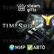 Timeshift МИР АВТО