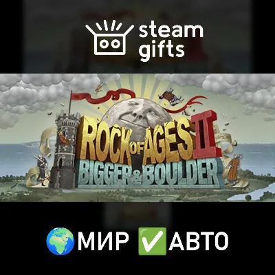 Rock of Ages 2 МИР АВТО - irongamers.ru