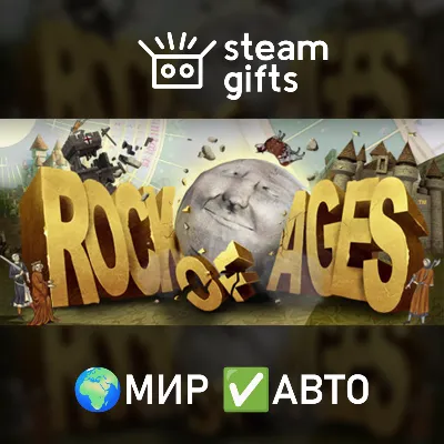 Rock of Ages 3: Make & Break STEAM KEY РОССИЯ ЛИЦЕНЗИЯ - irongamers.ru