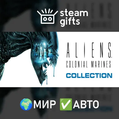 Aliens: Colonial Marines (Steam key) RU CIS - irongamers.ru
