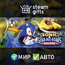 Sonic and SEGA All Stars Racing МИР АВТО