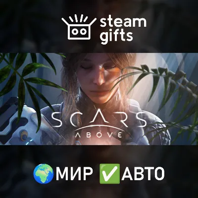 Scars Above МИР АВТО - irongamers.ru