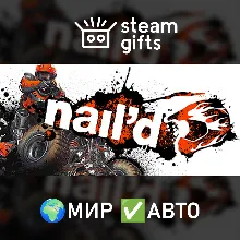 Nail'd МИР АВТО