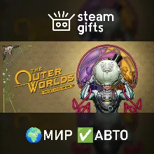 The Outer Worlds: Spacer's Choice Edition МИР АВТО