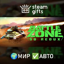 Battlezone 98 Redux Odyssey Edition МИР АВТО
