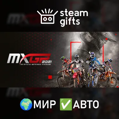 MXGP 24 - FOX HOLESHOT EDITION XBOX SERIES X|S КЛЮЧ - irongamers.ru