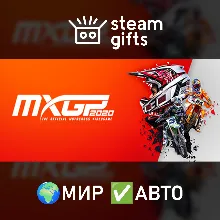 MXGP 2020 The Official Motocross Videogame МИР АВТО
