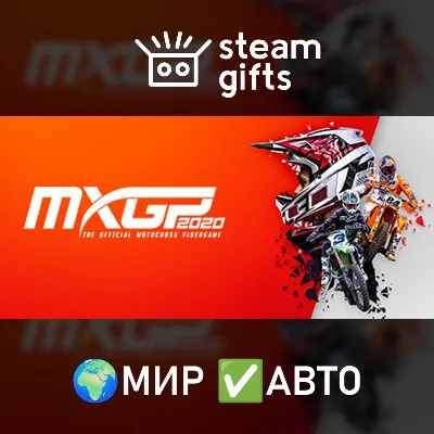 MXGP 2021 The Official Motocross Videogame МИР АВТО - irongamers.ru