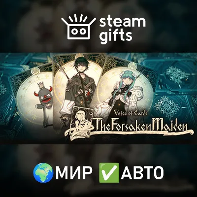 Voice of Cards: The Forsaken Maiden МИР АВТО - irongamers.ru