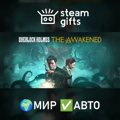 Sherlock Holmes The Awakened Premium МИР АВТО - irongamers.ru