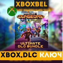 Minecraft Dungeons Ultimate DLC GLOBAL Xbox One ключ