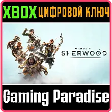 GANGS OF SHERWOOD XBOX SERIES X|S КЛЮЧ