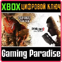 INFECTED COWBOYS BUNDLE 2 ИГРЫ XBOX ONE/X|S КЛЮЧ