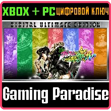 JOJO'S BIZARRE ADVENTURE: ALL-STAR BATTLE R ULTIM XBOX