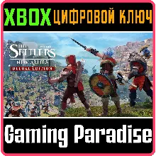THE SETTLERS: NEW ALLIES DELUXE EDITION XBOX ONE/X|S
