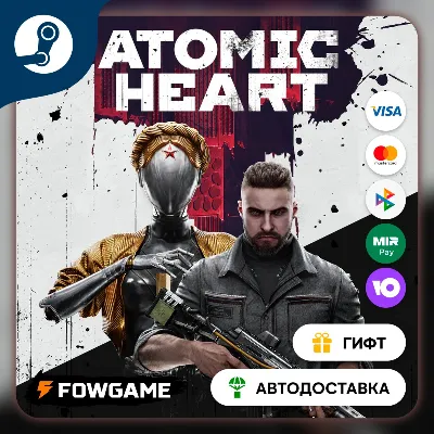 Atomic Heart Trapped in Limbo STEAM GIFT Выбор региона АВТОДОСТАВКА - irongamers.ru