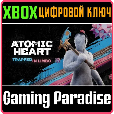 ATOMIC HEART - TRAPPED IN LIMBO XBOX ONE/X|S КЛЮЧ - irongamers.ru