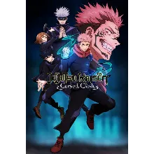 Jujutsu Kaisen Cursed Clash Xbox One|X|S активация