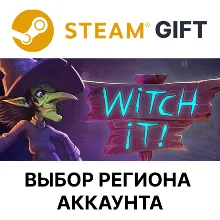 Witch It Steam